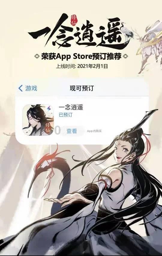 20:33-8:32等于多少？